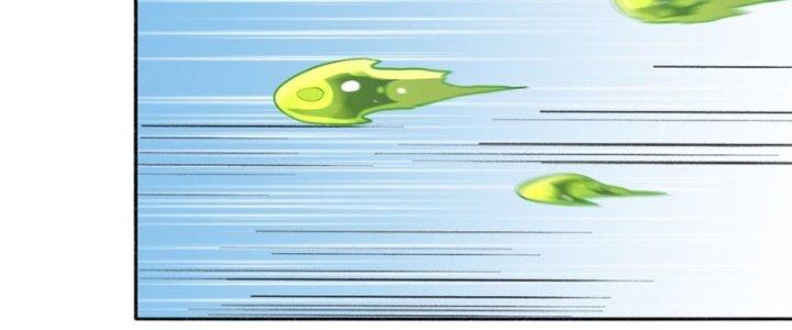 Đại Ma Đạo Sư Không Biết Ngâm Xướng Chapter 7 - Trang 2