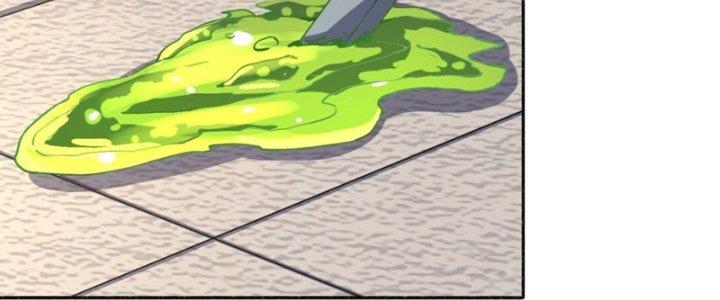 Đại Ma Đạo Sư Không Biết Ngâm Xướng Chapter 7 - Trang 2