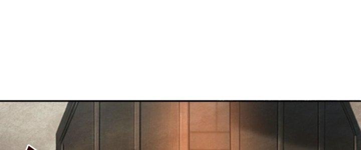 Đại Ma Đạo Sư Không Biết Ngâm Xướng Chapter 7 - Trang 2