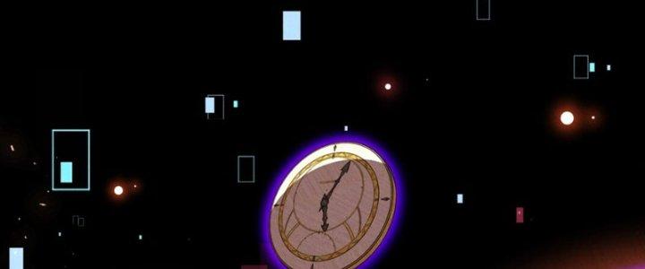 Đại Ma Đạo Sư Không Biết Ngâm Xướng Chapter 7 - Trang 2