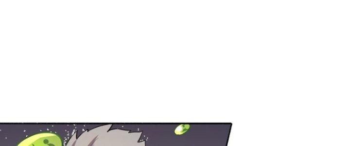 Đại Ma Đạo Sư Không Biết Ngâm Xướng Chapter 7 - Trang 2