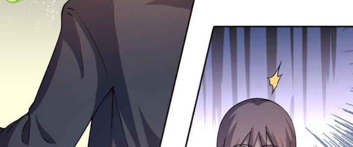 Đại Ma Đạo Sư Không Biết Ngâm Xướng Chapter 7 - Trang 2