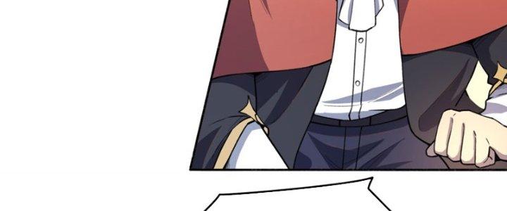 Đại Ma Đạo Sư Không Biết Ngâm Xướng Chapter 7 - Trang 2