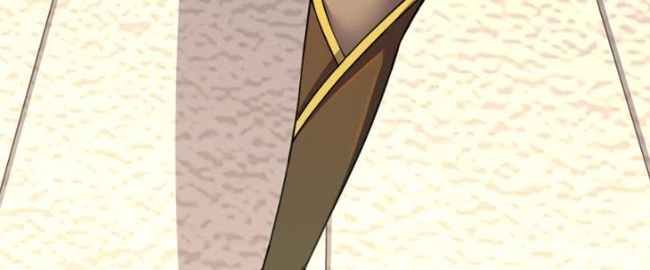 Đại Ma Đạo Sư Không Biết Ngâm Xướng Chapter 7 - Trang 2