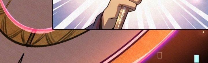 Đại Ma Đạo Sư Không Biết Ngâm Xướng Chapter 7 - Trang 2