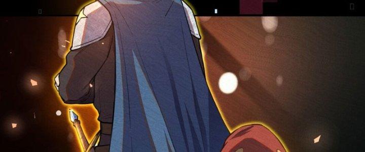 Đại Ma Đạo Sư Không Biết Ngâm Xướng Chapter 7 - Trang 2