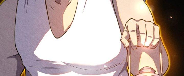Đại Ma Đạo Sư Không Biết Ngâm Xướng Chapter 7 - Trang 2