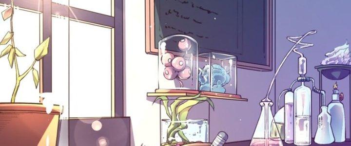 Đại Ma Đạo Sư Không Biết Ngâm Xướng Chapter 7 - Trang 2