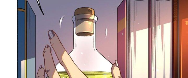 Đại Ma Đạo Sư Không Biết Ngâm Xướng Chapter 7 - Trang 2