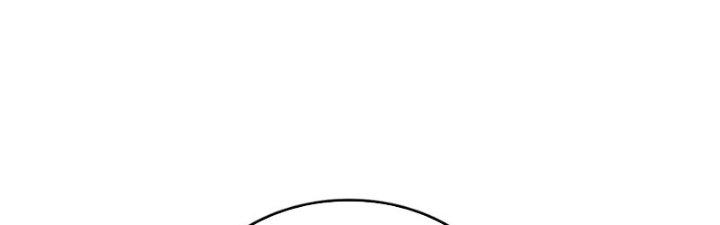 Đại Ma Đạo Sư Không Biết Ngâm Xướng Chapter 7 - Trang 2