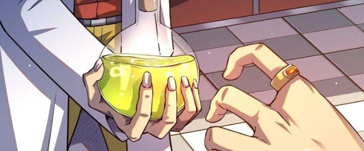 Đại Ma Đạo Sư Không Biết Ngâm Xướng Chapter 7 - Trang 2