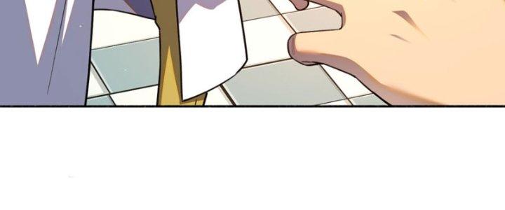 Đại Ma Đạo Sư Không Biết Ngâm Xướng Chapter 7 - Trang 2