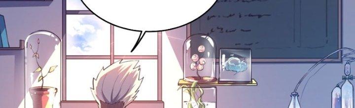 Đại Ma Đạo Sư Không Biết Ngâm Xướng Chapter 7 - Trang 2