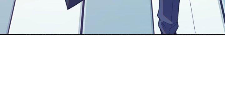 Đại Ma Đạo Sư Không Biết Ngâm Xướng Chapter 7 - Trang 2