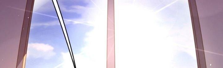 Đại Ma Đạo Sư Không Biết Ngâm Xướng Chapter 7 - Trang 2