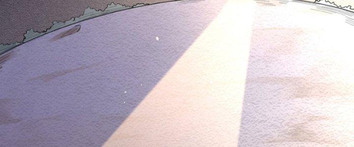 Đại Ma Đạo Sư Không Biết Ngâm Xướng Chapter 7 - Trang 2