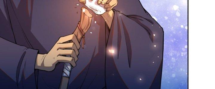 Đại Ma Đạo Sư Không Biết Ngâm Xướng Chapter 7 - Trang 2