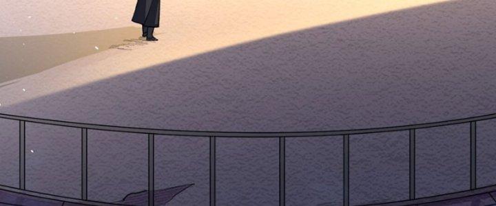 Đại Ma Đạo Sư Không Biết Ngâm Xướng Chapter 7 - Trang 2