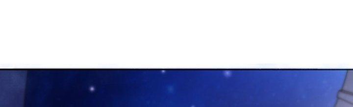 Đại Ma Đạo Sư Không Biết Ngâm Xướng Chapter 7 - Trang 2