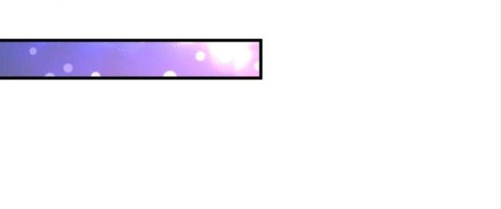 Thành Tựu Của Ta Rất Nhiều Chapter 226 - Trang 3