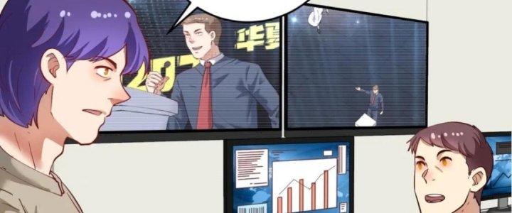 Thành Tựu Của Ta Rất Nhiều Chapter 226 - Trang 3