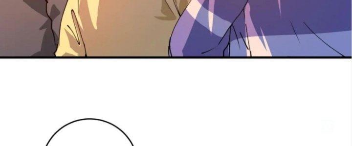 Thành Tựu Của Ta Rất Nhiều Chapter 226 - Trang 3