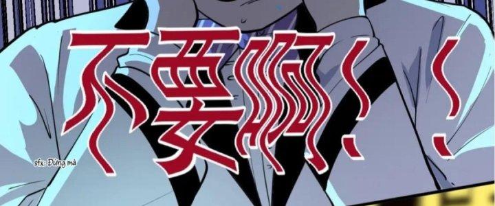 Thành Tựu Của Ta Rất Nhiều Chapter 226 - Trang 3