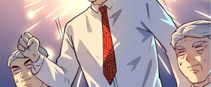 Thành Tựu Của Ta Rất Nhiều Chapter 226 - Trang 3