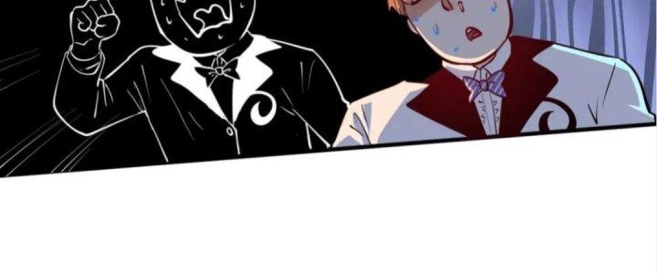 Thành Tựu Của Ta Rất Nhiều Chapter 226 - Trang 3
