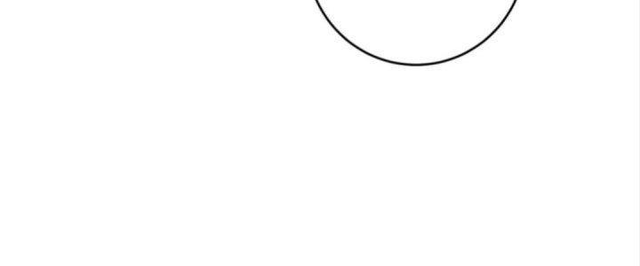 Thành Tựu Của Ta Rất Nhiều Chapter 226 - Trang 3