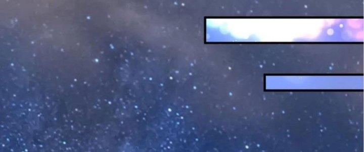 Thành Tựu Của Ta Rất Nhiều Chapter 226 - Trang 3