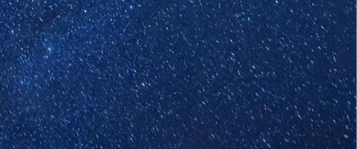 Thành Tựu Của Ta Rất Nhiều Chapter 226 - Trang 3