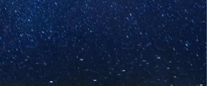 Thành Tựu Của Ta Rất Nhiều Chapter 226 - Trang 3