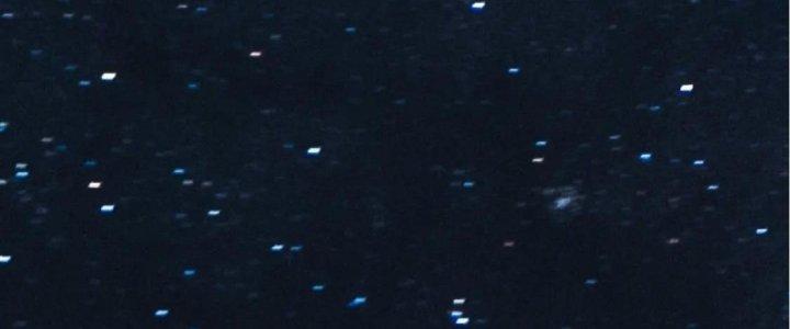 Thành Tựu Của Ta Rất Nhiều Chapter 226 - Trang 3