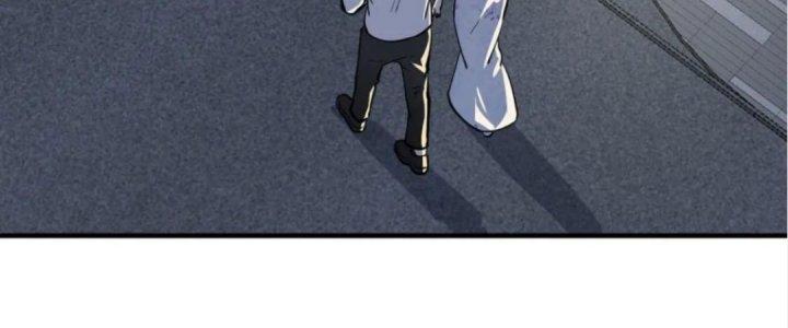 Thành Tựu Của Ta Rất Nhiều Chapter 226 - Trang 3