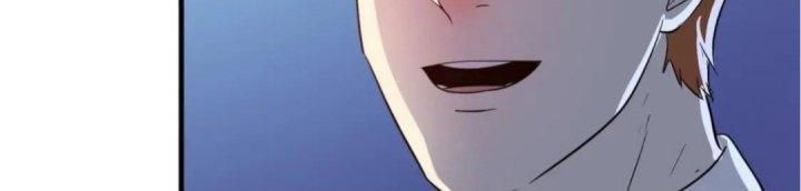 Thành Tựu Của Ta Rất Nhiều Chapter 226 - Trang 3