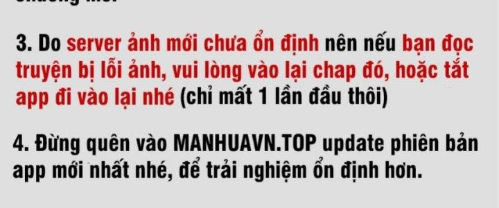 Thành Tựu Của Ta Rất Nhiều Chapter 226 - Trang 3