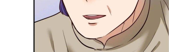 Thành Tựu Của Ta Rất Nhiều Chapter 226 - Trang 3