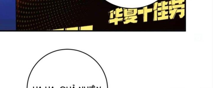 Thành Tựu Của Ta Rất Nhiều Chapter 226 - Trang 3