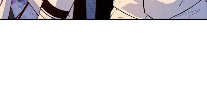 Thành Tựu Của Ta Rất Nhiều Chapter 226 - Trang 3