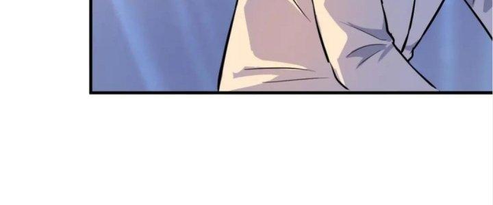 Thành Tựu Của Ta Rất Nhiều Chapter 226 - Trang 3