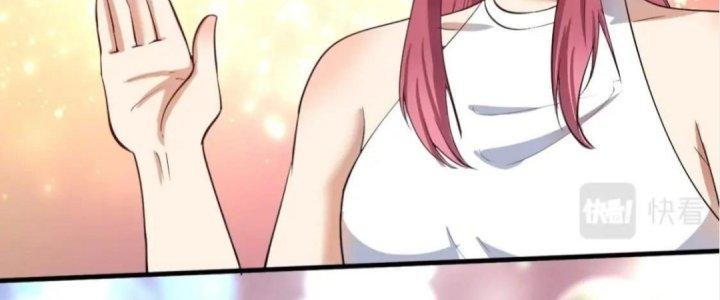 Thành Tựu Của Ta Rất Nhiều Chapter 226 - Trang 3