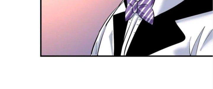 Thành Tựu Của Ta Rất Nhiều Chapter 226 - Trang 3