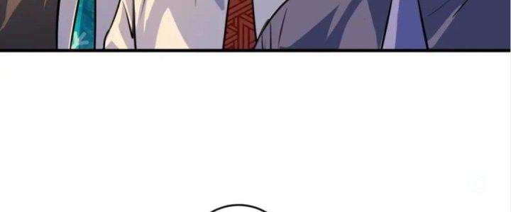 Thành Tựu Của Ta Rất Nhiều Chapter 226 - Trang 3