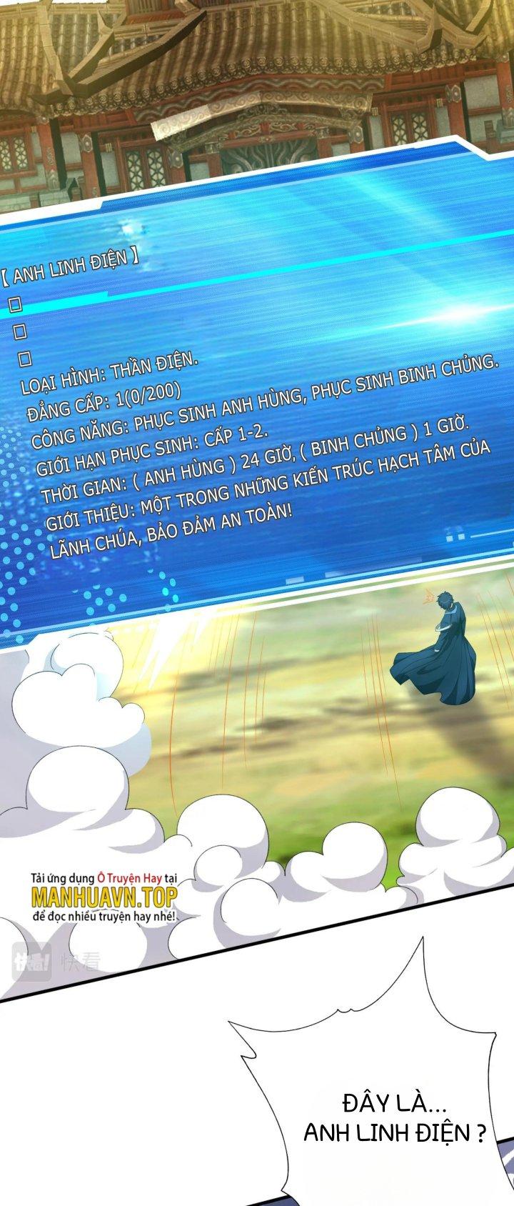 Toàn Dân Lãnh Chủ: Bắt Đầu Xây Dựng Bất Hủ Tiên Vực Chapter 25 - Trang 3