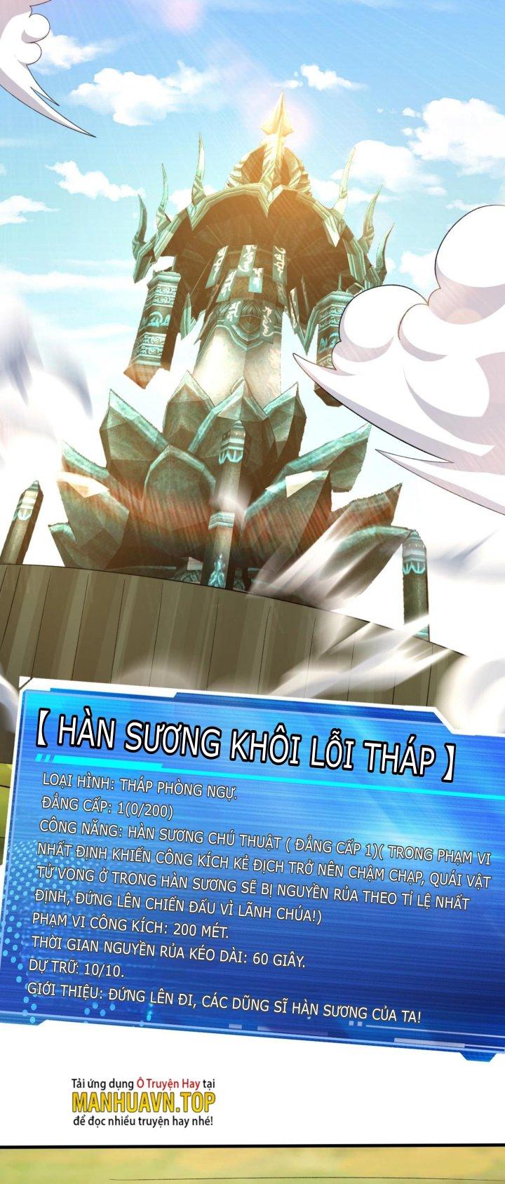 Toàn Dân Lãnh Chủ: Bắt Đầu Xây Dựng Bất Hủ Tiên Vực Chapter 25 - Trang 3