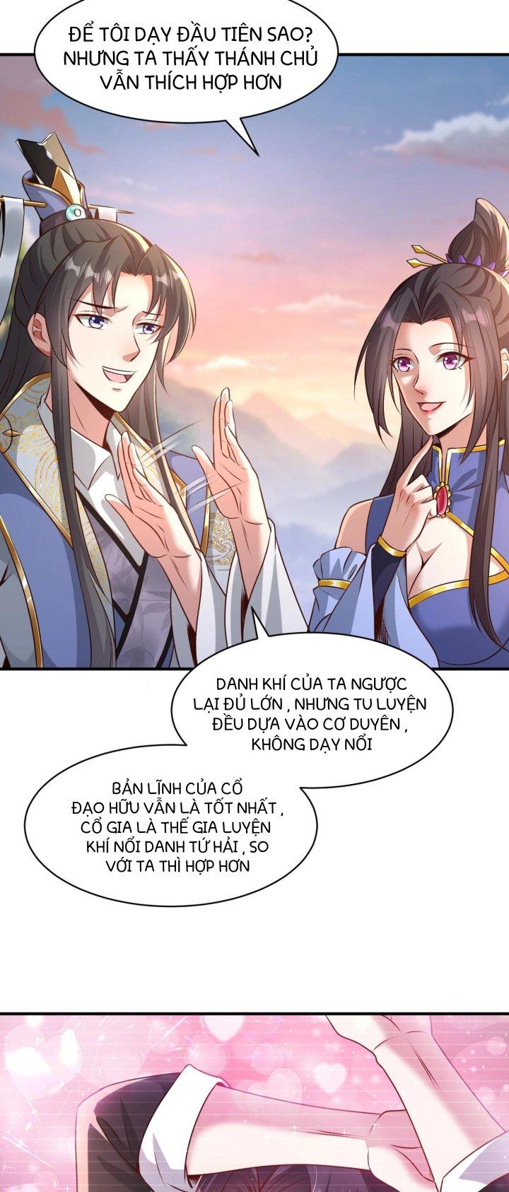 Thánh Địa Muốn Phá Sản, Ta Tạo Ra Điện Thoại Di Động! Chapter 11 - Trang 2