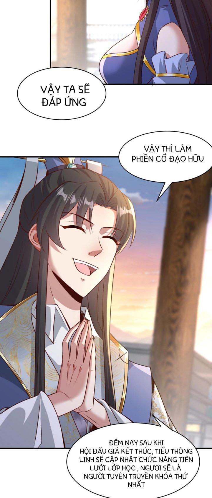 Thánh Địa Muốn Phá Sản, Ta Tạo Ra Điện Thoại Di Động! Chapter 11 - Trang 2