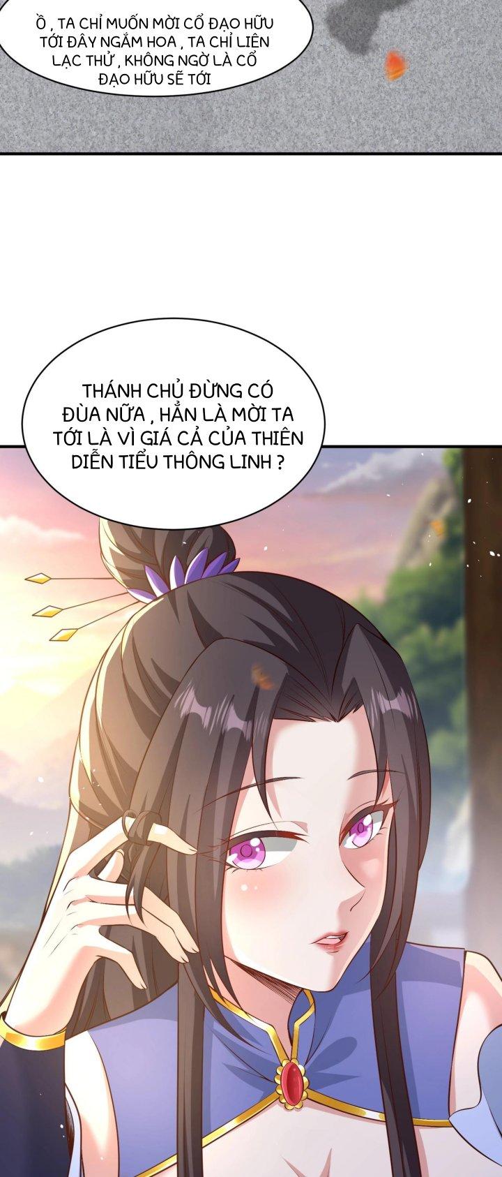 Thánh Địa Muốn Phá Sản, Ta Tạo Ra Điện Thoại Di Động! Chapter 11 - Trang 2