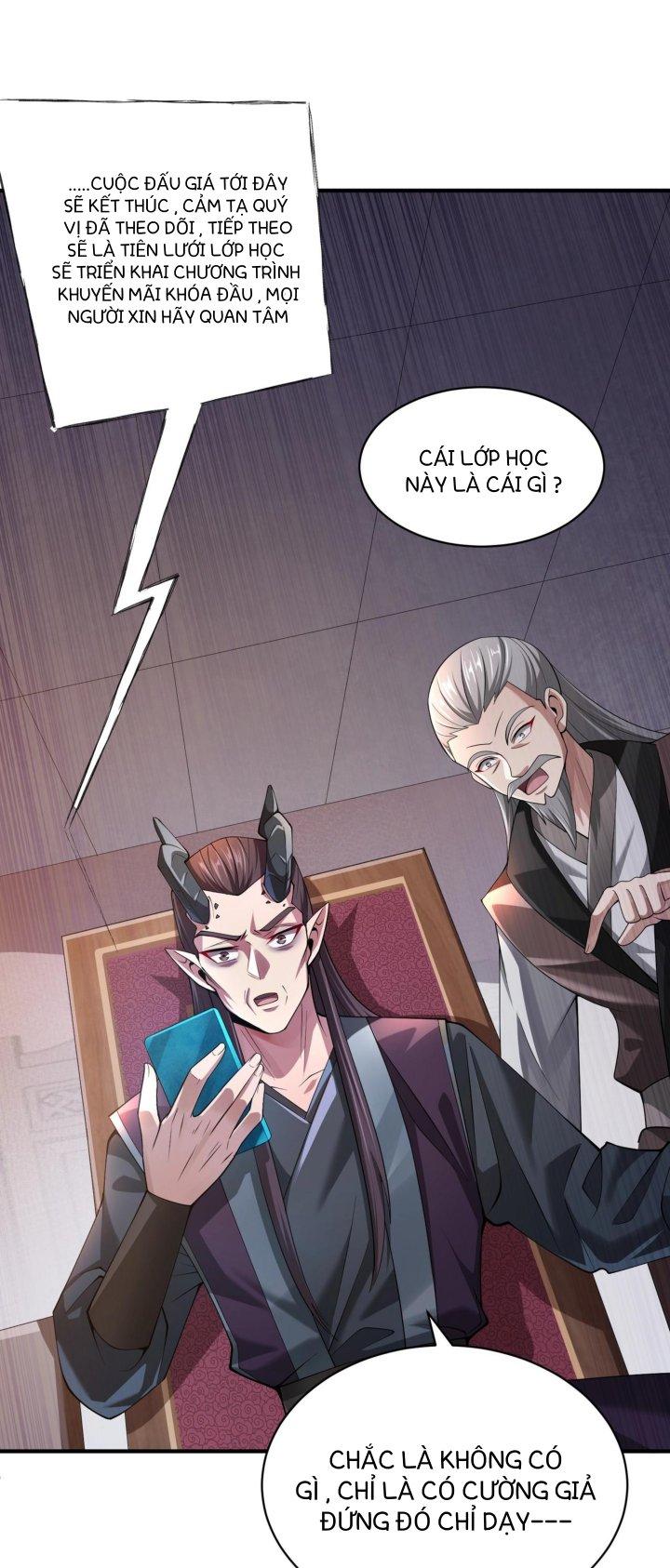 Thánh Địa Muốn Phá Sản, Ta Tạo Ra Điện Thoại Di Động! Chapter 11 - Trang 2